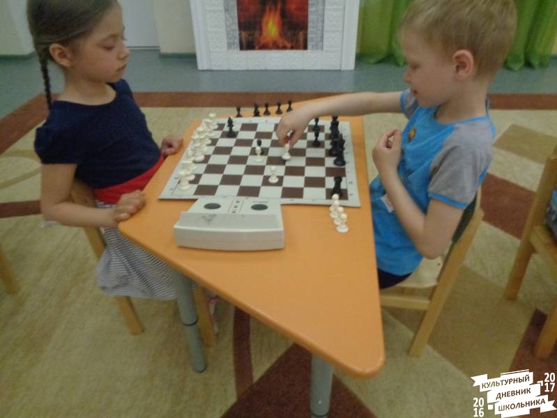 Шахматный турнир в детском саду май 2017 68.JPG