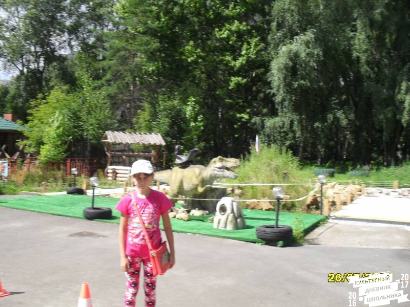 люблю лето82553