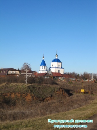 Смоленско-Богородицкая церковь. с.Аркатово