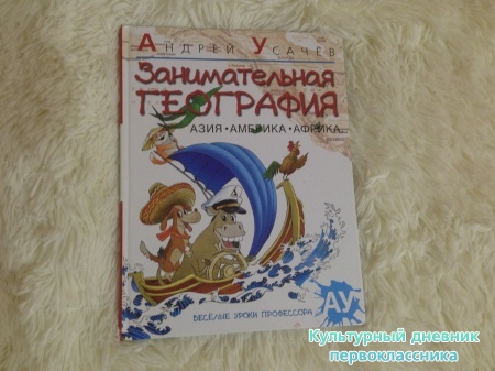 Домашняя библиотека Хаят.3028
