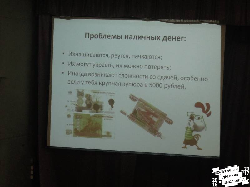 DSCN2844.JPG