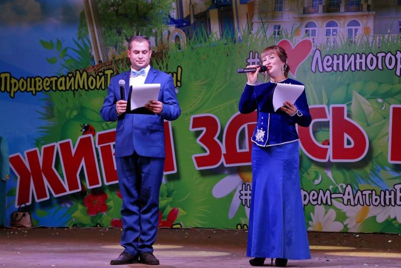 День республики ,день города и день нефтяника.95822
