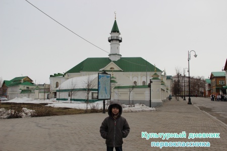 Старо-Татарская слобода25355