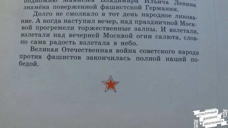 DSC02724.JPG