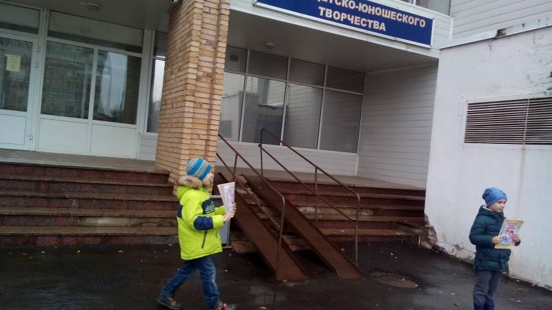 ЦДЮТ Музей детского технического творчества 1.11.1792347
