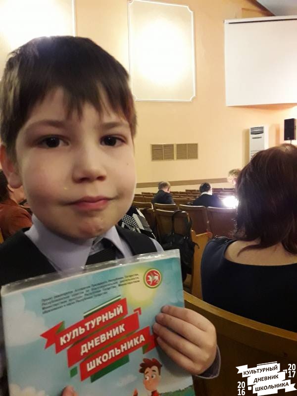 КК№46. Присвоение звания Народный коллектив. Дом техники64184