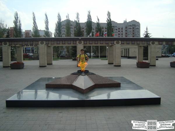Мои летние путешествия!39583