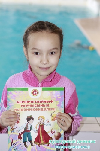 Дельфинарий17873