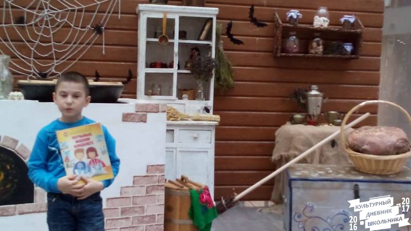 Хэллоуин в панораме.84693