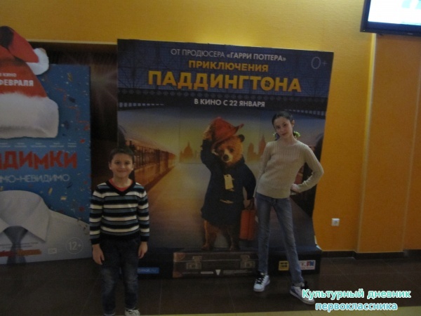 киномечта22348