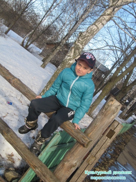 апрель#музей-заповедник#прогулка#весна#27729