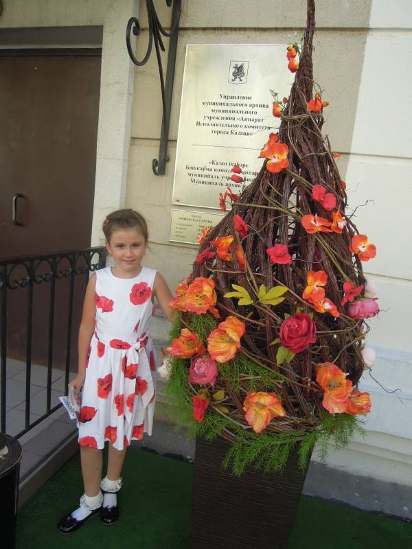 DSCN0814.JPG
