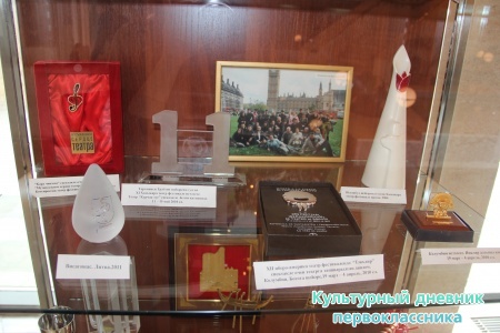 театр Камала25372