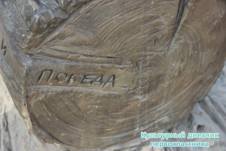 театр Камала25450
