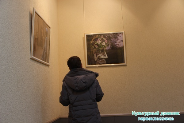 Фо­то­вы­став­ка Валерия Ми­хай­ло­ва «Па­рал­лель­ная ре­аль­ность»24549