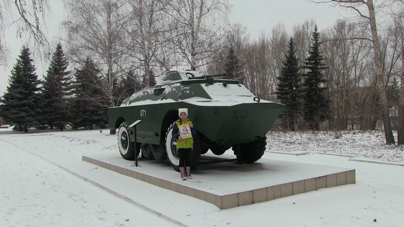 Парк Победы города Октябрьска Республики Башкортостан116807