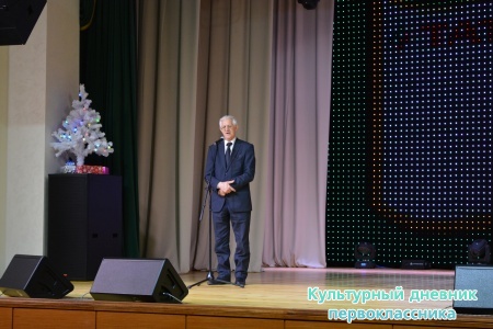 Презентация книг, издательского фонда "Рухият"13212