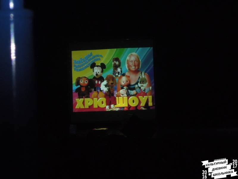 DSCN2496.JPG