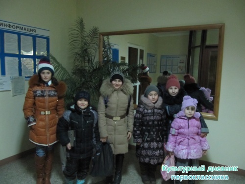 с ансамблем в РДК
