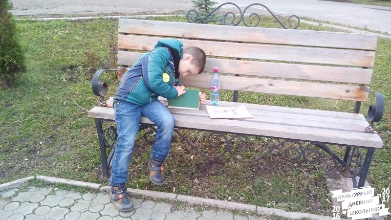 Уличные библиотеки Альметьевска. 31.10.17г.84621
