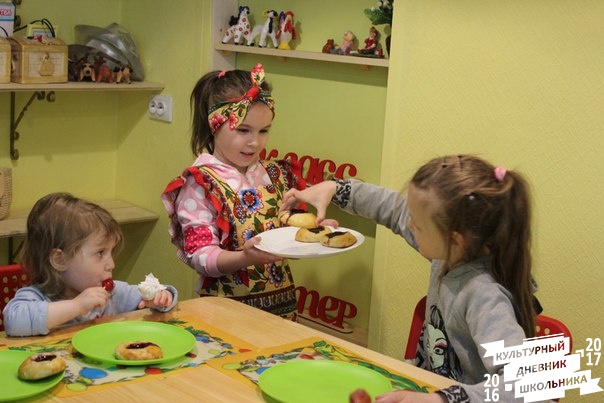 Мастер классы 31