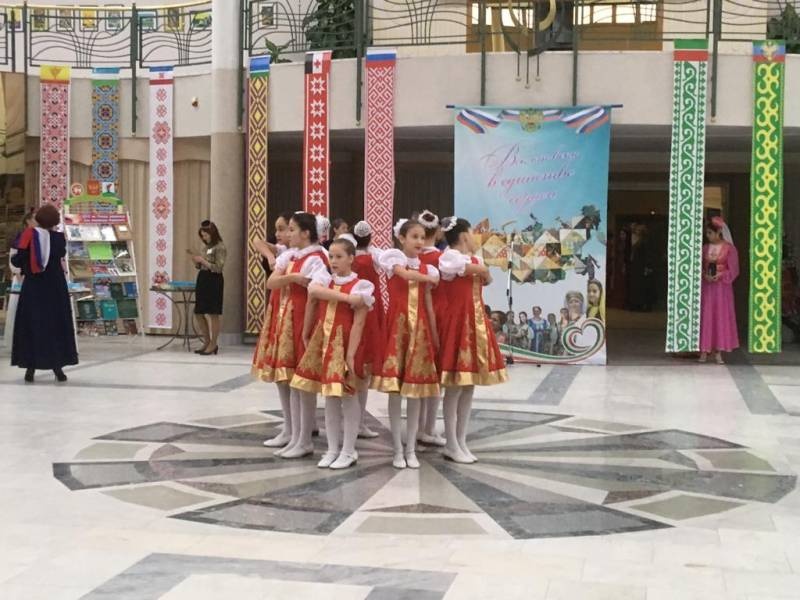День народного единства в ГДК164268
