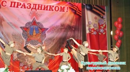 торжественное вручение памятных медалей ветеранам ВОВ и тыловикам25561