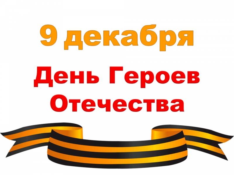 Слайд1.PNG