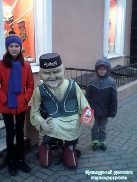 прогулка по ул.Баумана27847