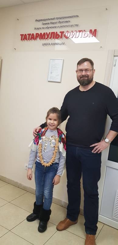 20190306_143757