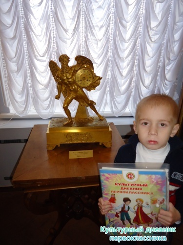 Ульяновский областной художественный музей12463
