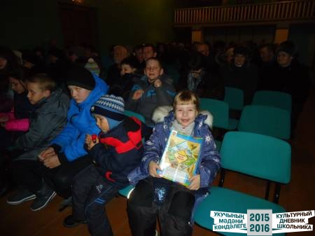 Верхнеяхшеевский сельский клуб34311