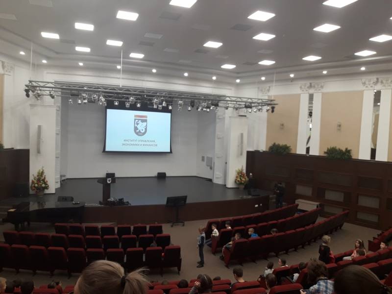 Открытие учебного года в Детском университете КФУ153751