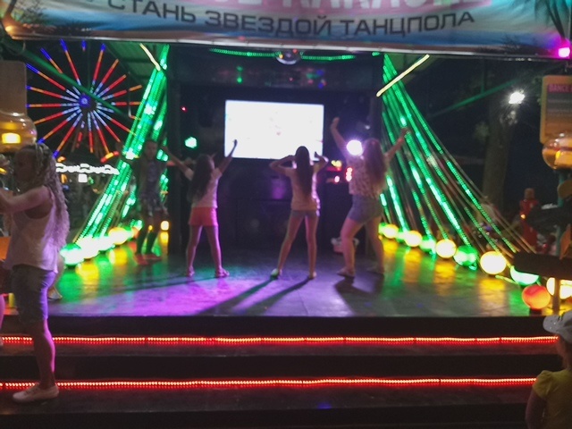 В АНАПЕ 2017112460