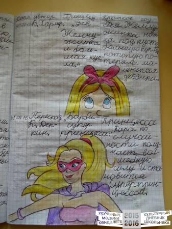 19.JPG