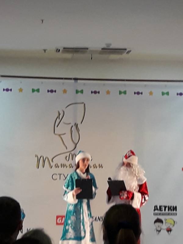 ТЦ Республика. Выступлении студии Мисс Татарстан 17.12.17 г.128891