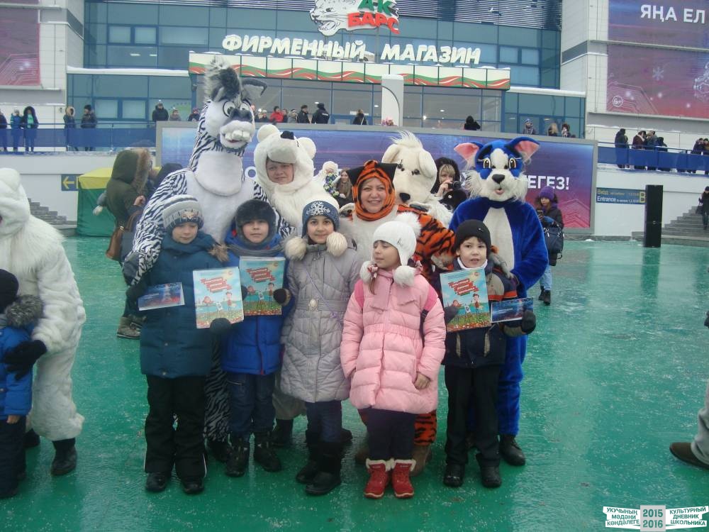 Президентская ёлочка.53176