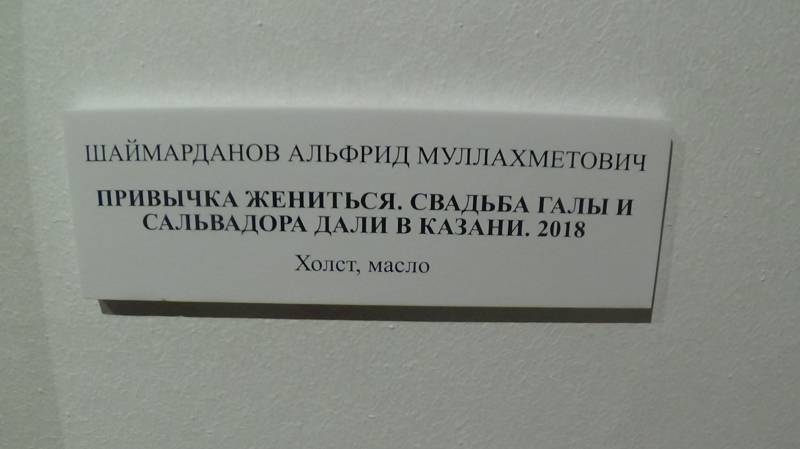 DSC07401.JPG
