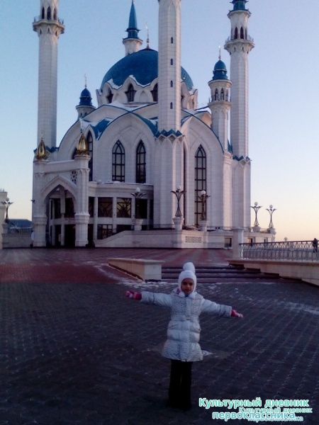 Прогулка по Кремлю!!!