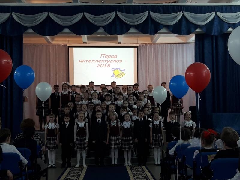 Парад интеллектуалов в Бугульме - 2018 г.146387
