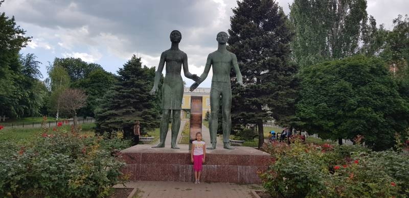 20190630_142019