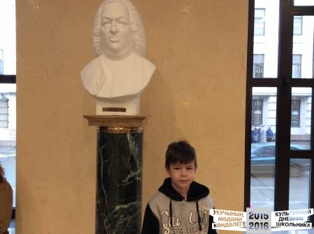 БКЗ им. С. Сайдашева32824