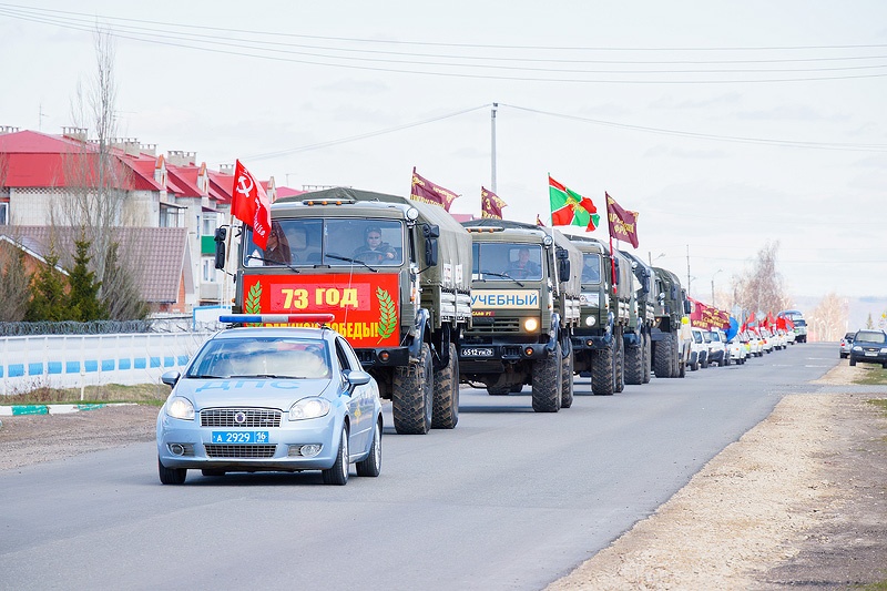 Автопробег к 73-й годовщине со Дня Победы в Великой Отечественной войне145995