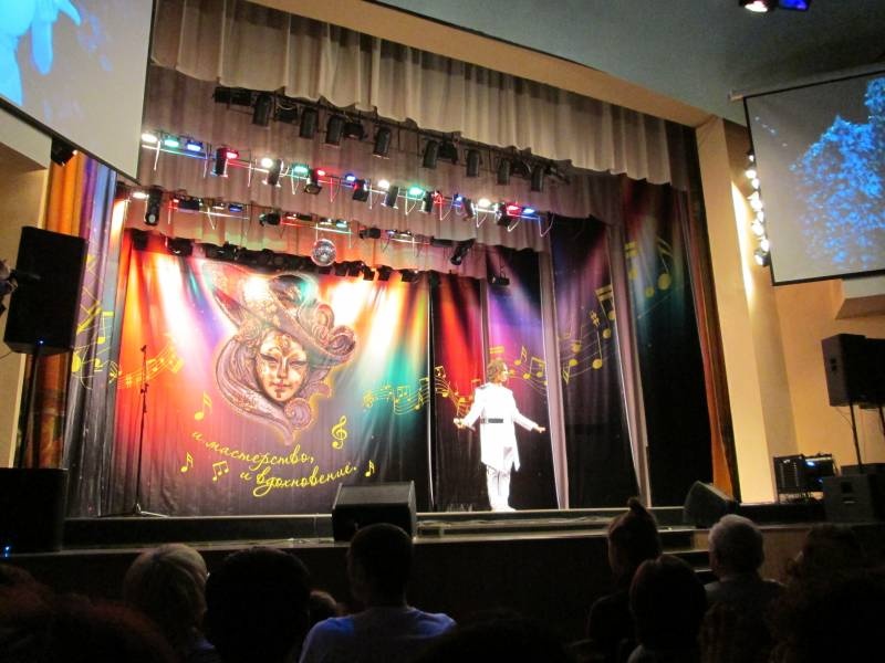 Праздничный концерт в Доме Техники. Продолжение126794