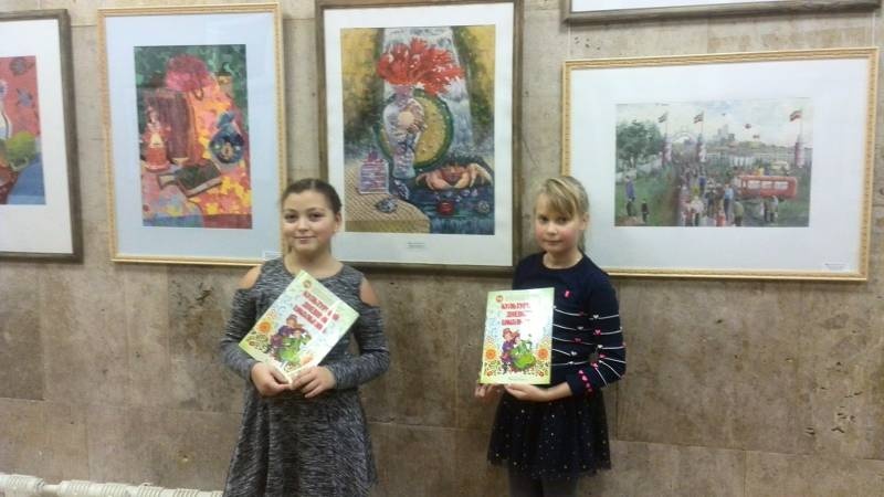 IMG_20181125_170542