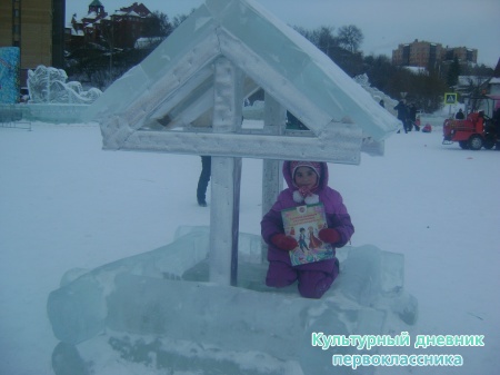 транспорты17264