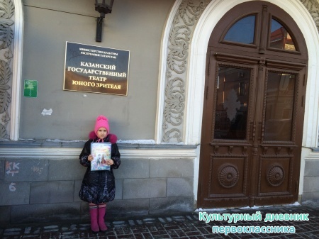 Дикий22557