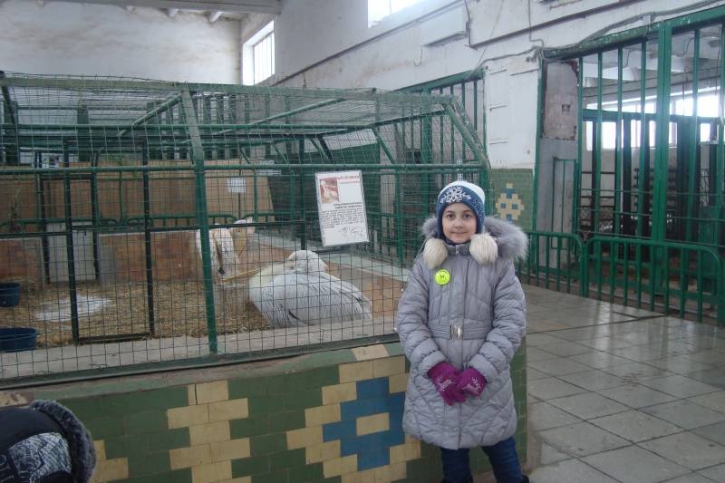 Мои мероприятия!!112721