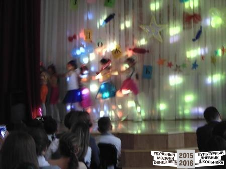 DSC04044.JPG
