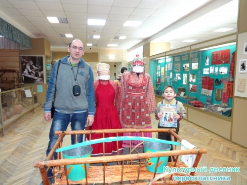 Краеведческий музей г.Альметьевск17011